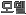 모델